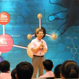 3M Taiwan