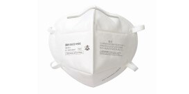product image of 3M Aura Respirator 9211+
