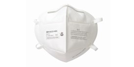 product image of 3M Aura Respirator 9211+
